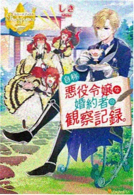 高校龙中龙